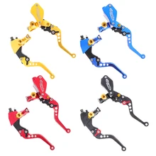 Регулируемые складные мотоциклетные выдвижные рычаги тормоза сцепления Синий