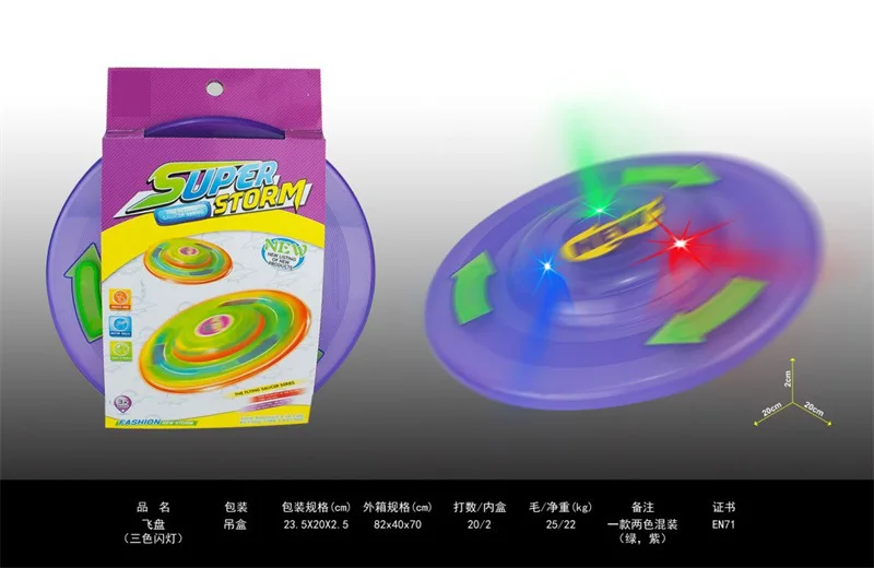 

Pet Toy Shining Frisbee Flash UFO Drop-resistant Bite Resistant Frisbee Dog Training for Creative Toy Frisbee