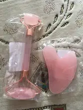 Placa Rosa Guasha para masaje Facial, rodillo masajeador para adelgazamiento Facial, cuerpo relajante, resina, raspador de acupuntura para el cuidado de los ojos
