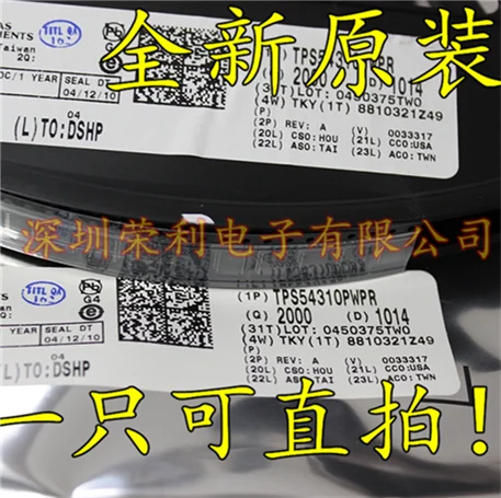 10 шт./лот TPS54310PWPR TPS54310 TSSOP20 IC
