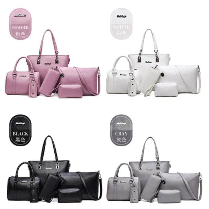 Ladies' six-piece bag new European and American fashion trend 2020 single-shoulder bag cross-body bag portable bao