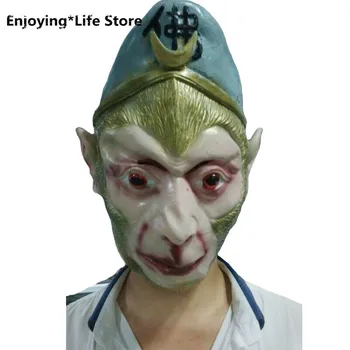 

Halloween Adult Cosplay Masquerade Latex Silicone Mask Journey To The West Sun Wukong Mask