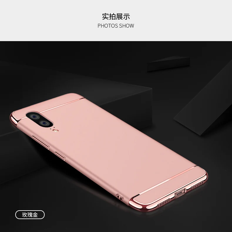 Для huawei Honor 10 Lite P Smart Honor 20 Lite 10i 20i чехол с полным покрытием Жесткий Чехол для mate 10 Lite Pro Honor 9i Coque - Цвет: Rose gold