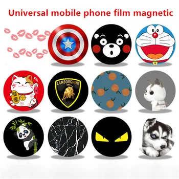 

Magnetic Disk For Car Phone Holder 1 pieces Iron Sheets Plate Use Magnet Mount Mobile Phone Holder Stand