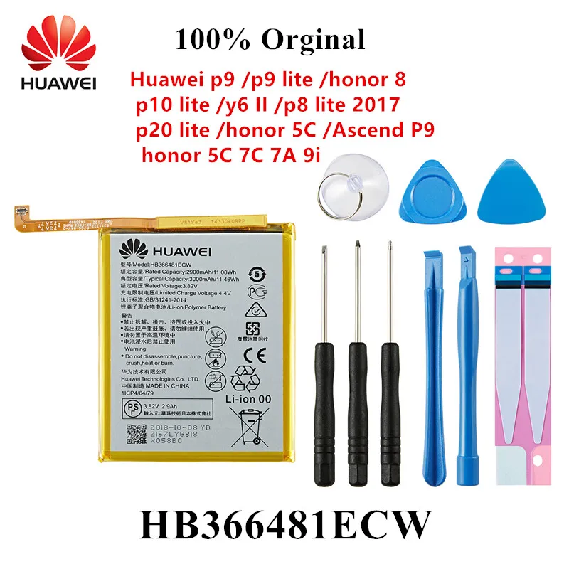 

100% Orginal HB366481ECW Phone battery For Huawei p9 /p9 lite honor 8 p10 lite y6 II p8 lite 2017 p20 lite Ascend P9 +Tools