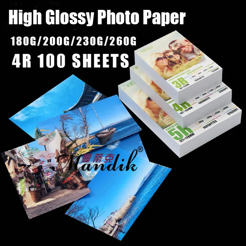 Глянцевая фотобумага для струйной печати 100 листов 4R 180 г 200 230 260 | Канцтовары офиса