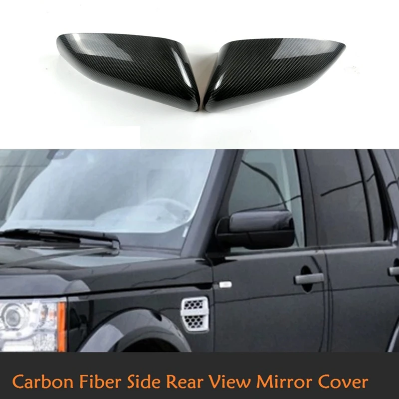 for Land Rover Discovery 4 2010-2013 Carbon Fiber Side Rear View Mirror Cover Trim Wing Caps | Автомобили и мотоциклы