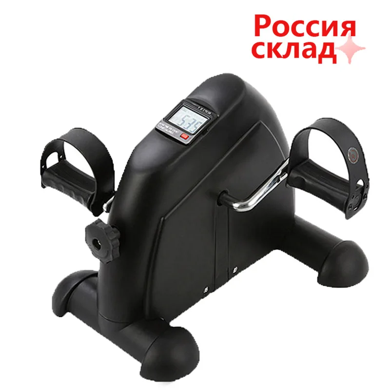 mini pedal exerciser home stationary bike small indoor stepper china
