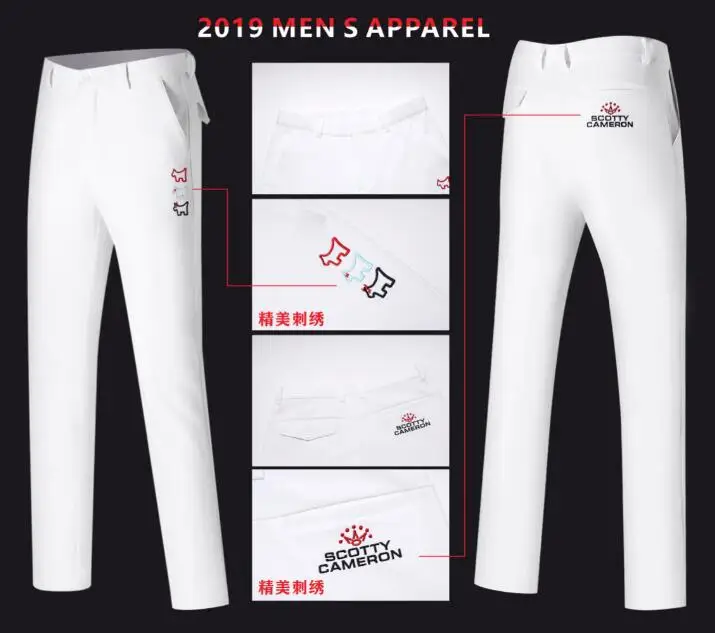 

golf pants golf trousers men winter autumn tu