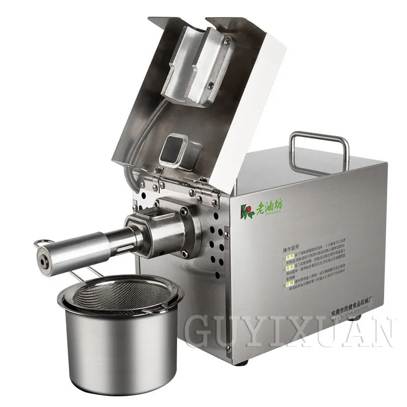 Factory Direct Manufacturers Selling Household Automatic Oil Press/Oil Mill