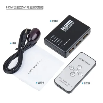 

5 in 1 out splitter 5x1 with remote control HDMI switcher