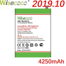 Wisecoco HB376883ECW 4250 мАч Новая батарея для huawei Ascend P9 plus VIE-AL10 Замена батареи+ номер отслеживания