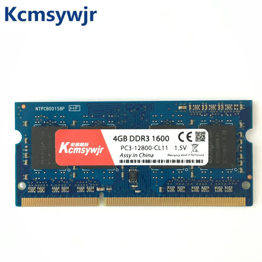 笔记本南亚宏展4G PC3 1600_0