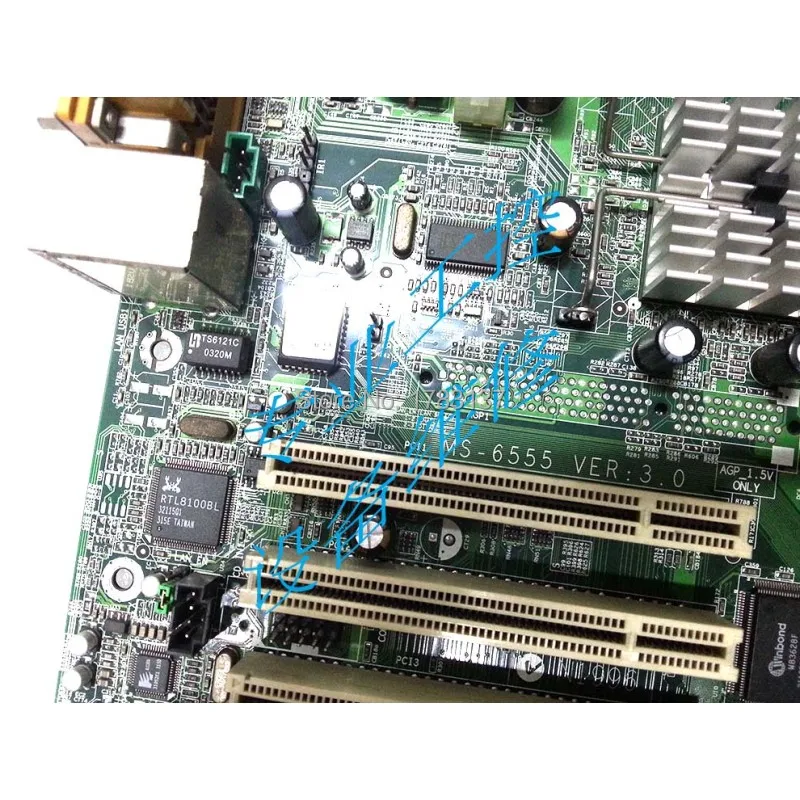 MS-6555 VER:3.0 845GL