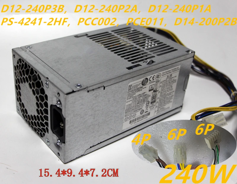 Блок питания для hp 400 600 690 800G1 G2 с волокнно-Оптической вилкой Питание D12-240P3B D12-240P2A D12-240P1A PS-4241-2HF PCC002 PCE011 D14-200P2B
