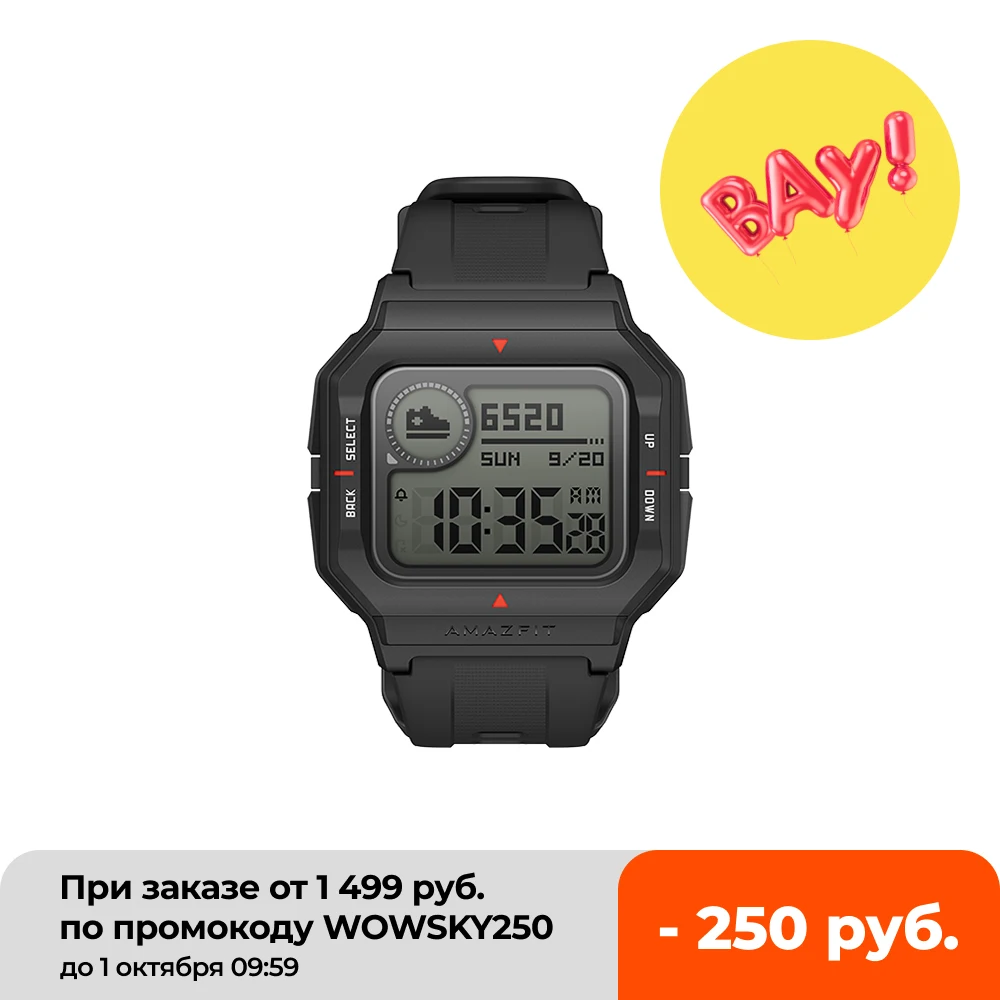 【code:WOWSKY250】Умные часы глобальная версия Amazfit Neo Смарт-часы в ретро-стиле Время