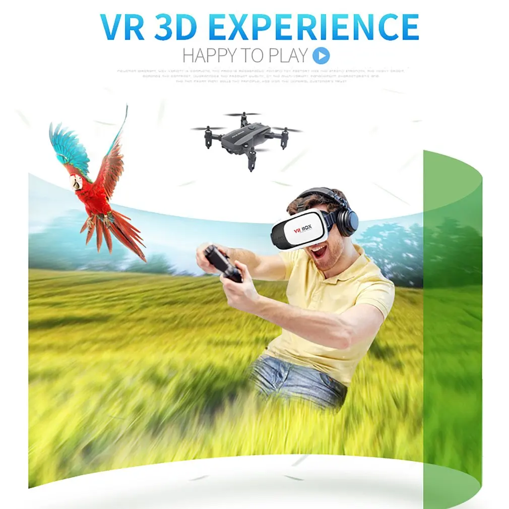 MJX X104G 5G Wifi Дрон gps аэрофотосъемка FPV Дрон T6R6