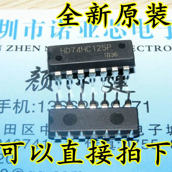10 шт./лот SN74HC125N HD74HC125P DIP-14 подлинный