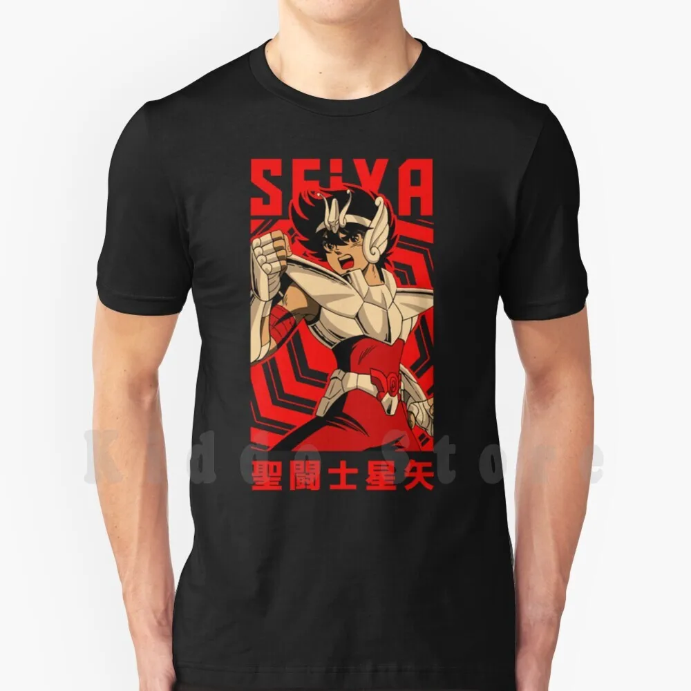 Pegasus Seiya = Saint Seiya = Vintage Anime Design T Shirt Uomo Cotone Cotone S-6Xl Seiya Pegasus Seiya De Pegaso Bronce Knight
