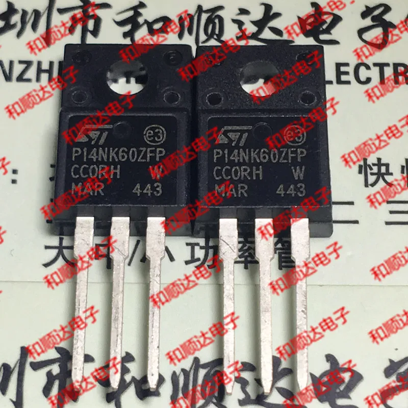 /5 предметов в лоте, STP14NK60ZFP TO-220F 600V 14A