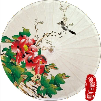 

JPY Light Beige Oil Paper Umbrella Birds on Peony Blossom Paper Umbrella House Decor Hanging Umbrella