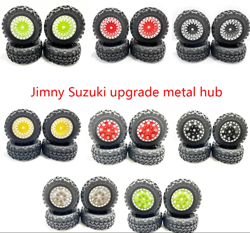 

Jimny Suzuki 1 / 16 RC автозапчасти металлические модернизированные металлические колеса