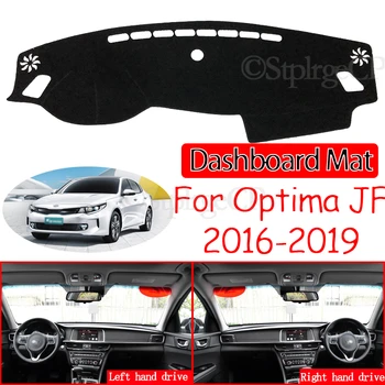 

for KIA Optima JF 2016 2017 2018 2019 K5 Anti-Slip Mat Dashboard Cover Sunshade Dashmat Protect Carpet Anti-UV Car Accessories