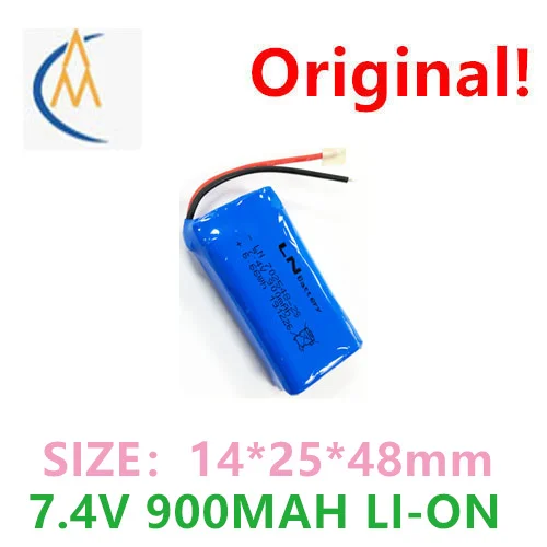 7.4v polymer lithium battery pack 8.4v 702548-2s 900mAh beauty instrument  custom rechargeable battery pack toy driven LED - AliExpress