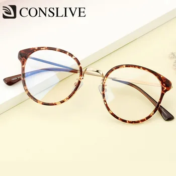 

Optical Glasses Frames for Women Round Clear Glasses for Prescription Women Medical Eye Spectacles Frames 70020