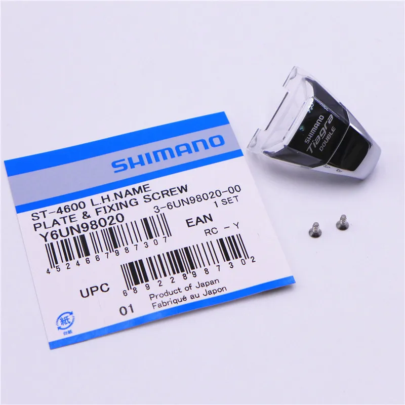 Бренд: SHIMANO/Shimano Классификация цвета: 3500 левый 3500 правый R3000 левый R3000 правый трансмиссия/протектор классификация