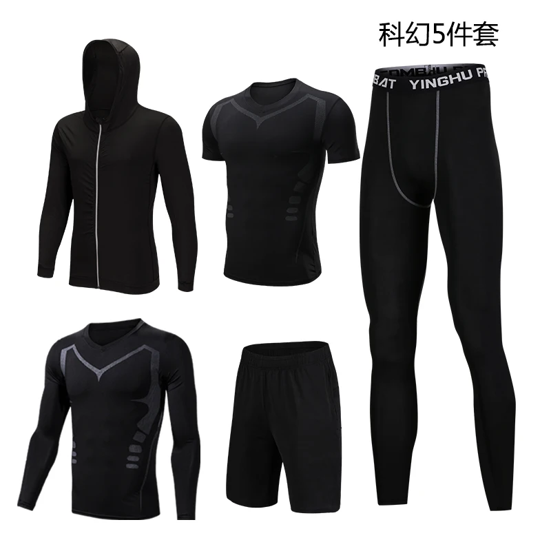 Coral Red Men New Autumn And Winter Sportswear Fitness Suit Men's Outdoor Running Fitness Clothing Basketball Training Sportswear - Color: Coral Red