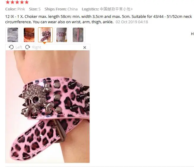 QQ截图20191222142312