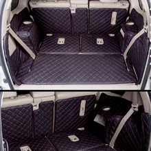 Wysokiej jakości specjalne maty bagażnik samochodowy dla Toyota Land Cruiser Prado 150 7 miejsc 2016 dywaniki samochodowe mata do samochodów dostawczych dla Prado 2015-2010 tanie i dobre opinie Sztuczna skóra Z włókien naturalnych