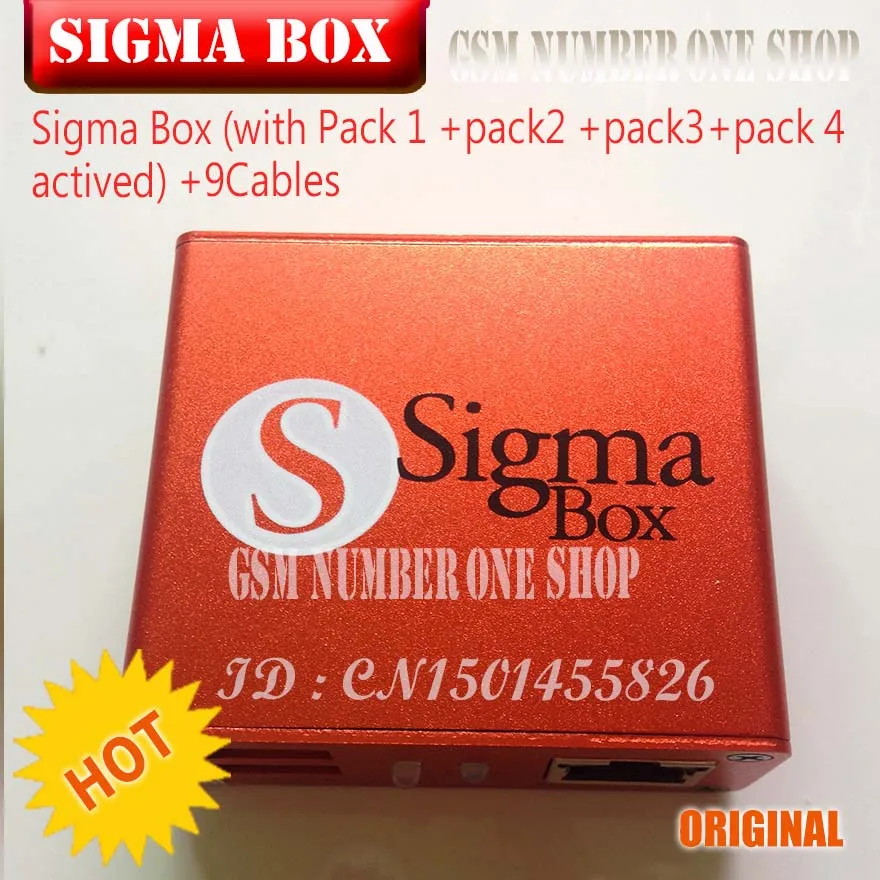 Sigma Box +pack 1+2+3+4 + 9cable- GSMJUSTONCCT -B3