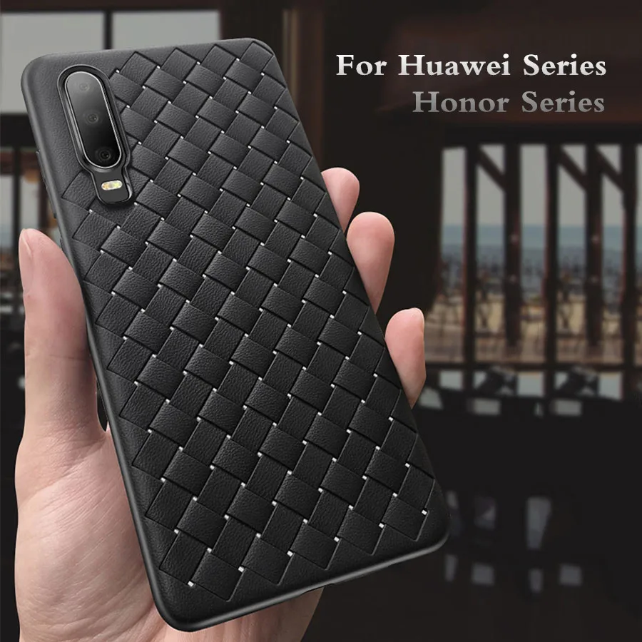 Роскошный Плетеный чехол для Huawei P20 P30 Pro Lite Nova 2i 3 3i 3E 4 4E 5 5i Honor Play мягкие