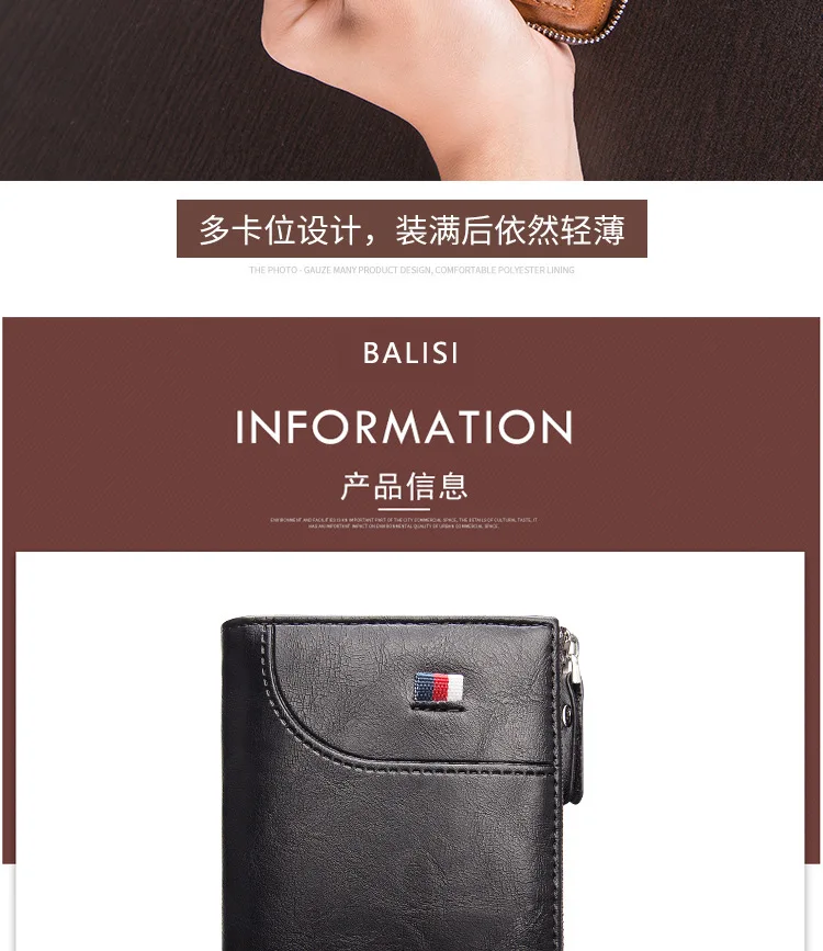 Men's wallet Short oil wax leather retro British wind new coin purse Card package Driver's license wallet
