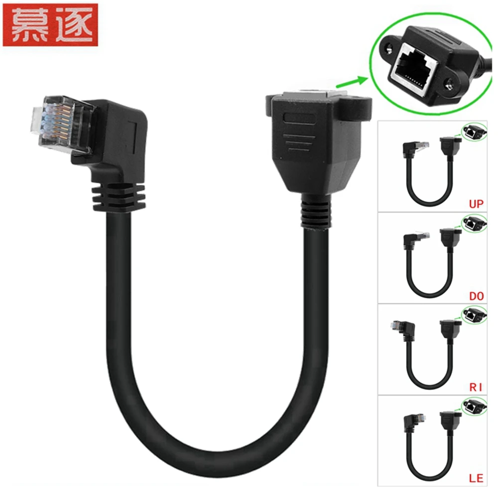 Ethernet-кабель Cat6 RJ45 прямой угол сетевой UTP-кабель патч-корд 90 градусов Cat6a Lan-кабели
