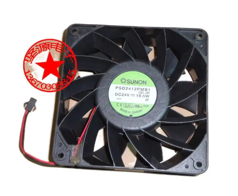 Sunon SUNON 12038 PSD2412PMB1 DC24V 19.5W120*120*38 мм вентилятор охлаждения привода | Компьютеры и офис