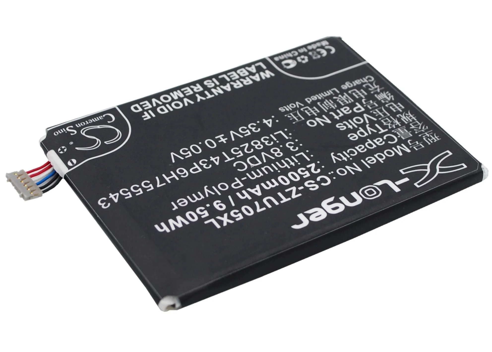 Обновленная батарея Cameron Sino для TELSTRA T84, Tough Max, Tough Max LTE 2500 mAh/9,50 WH