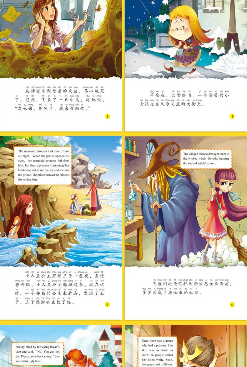 contos de fadas mandarim personagem han zi