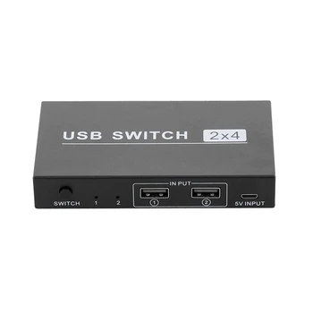 

Usb Switch 2X4 Peripheral Switcher 2 Computers Sharing 4 Usb Devices Usb2.0 Hub for Mouse/U Disk/Keyboard/Camera/Printer with 2