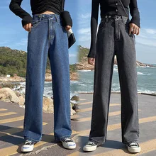 2021 New Black High Waist Straight Jeans Denim Pants  Women Spring Casual Loose Wide Leg Jeans Trousers Girls Baggy Jeans Pants
