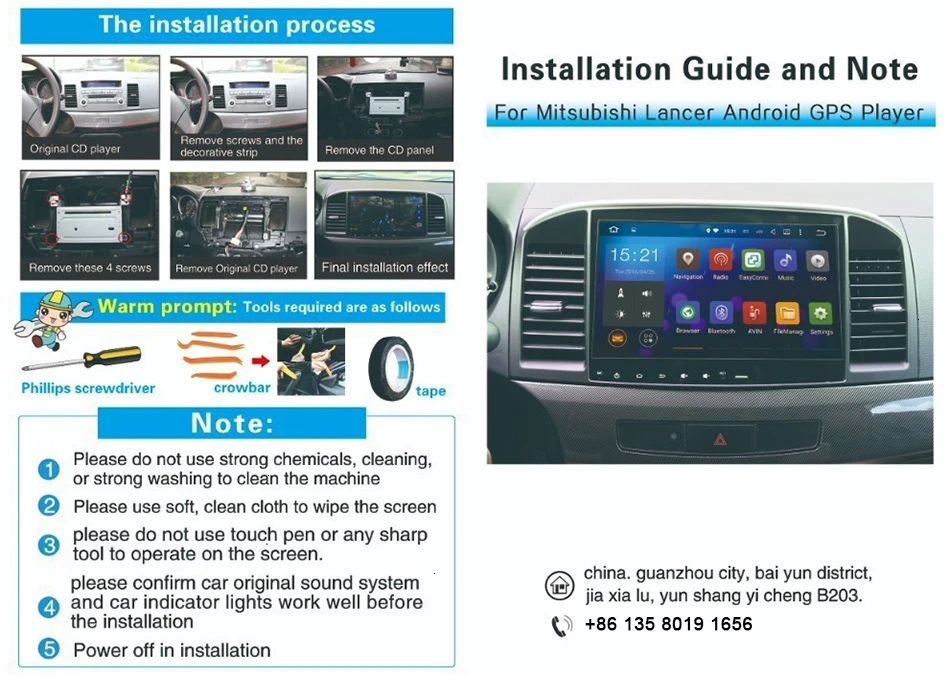 Fongent gps Navi 2din Автомагнитола головное устройство 9 дюймов ips Android 9,1/8,1 мультимедийный плеер ПК для Chevrolet Cruze 2013