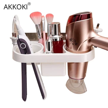 

Multifunction Bathroom Storage Hair Dryer Holder Shower Organizer Self-adhesive Wall Mounted Plastic Shelf Shampoo Straightener