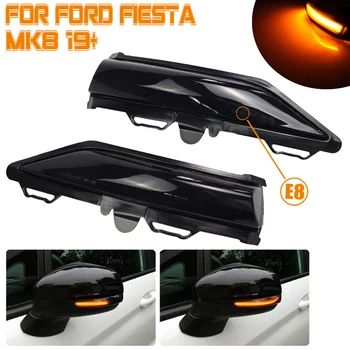 

LED Dynamic Turn Signal Light Flowing Water Blinker Flashing Light For Ford Fiesta MK8 19+ B-Max MK7 2008-2017