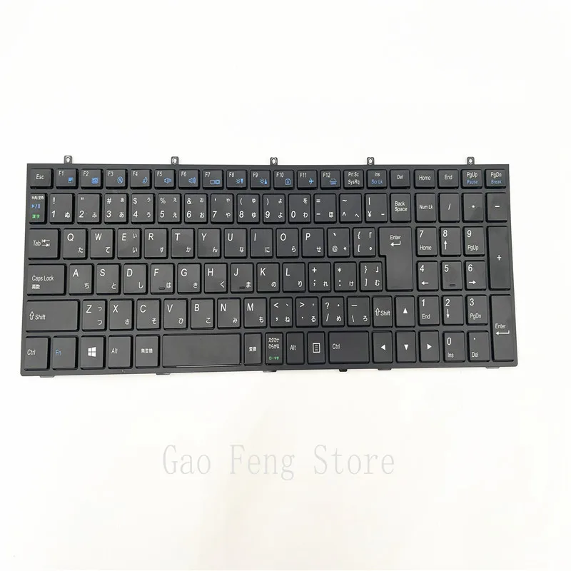 

Оригинальная клавиатура для Clevo W6700 W670 телефон 6-80-W6700-211-1