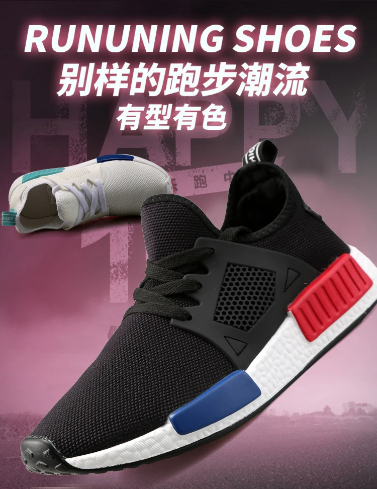 Tenis Masculino Adulto 2019 кроссовки из дышащего сетчатого материала мужские теннисные туфли с сеточкой, спортивный, из дышащей ткани, обувь для бега