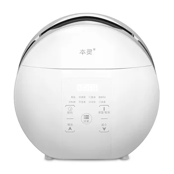 

Rice Cooker Small Household Smart Mini Multi-functional Dormitory 1-2-3 People Fully Automatic Rice Cooker Single Person
