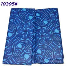 Bazin riche getzner Дамасская ткань жаккардовая парча ткань bazin brode getzner bazin riche ткань высокого качества 5 ярдов/комплект