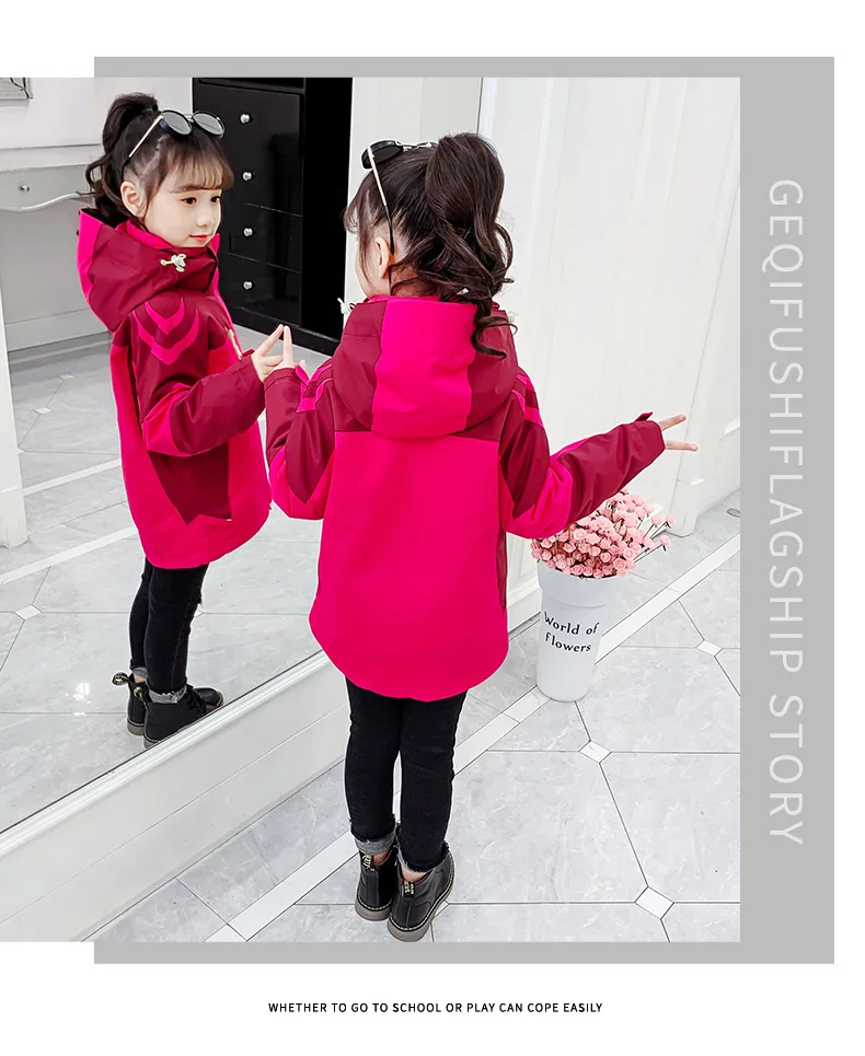 12349191533_830106167